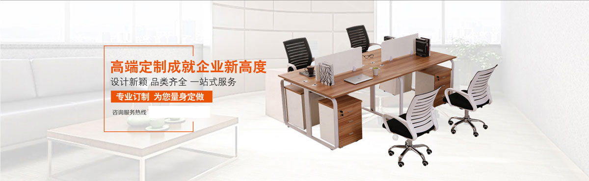 人生就是搏尊龙